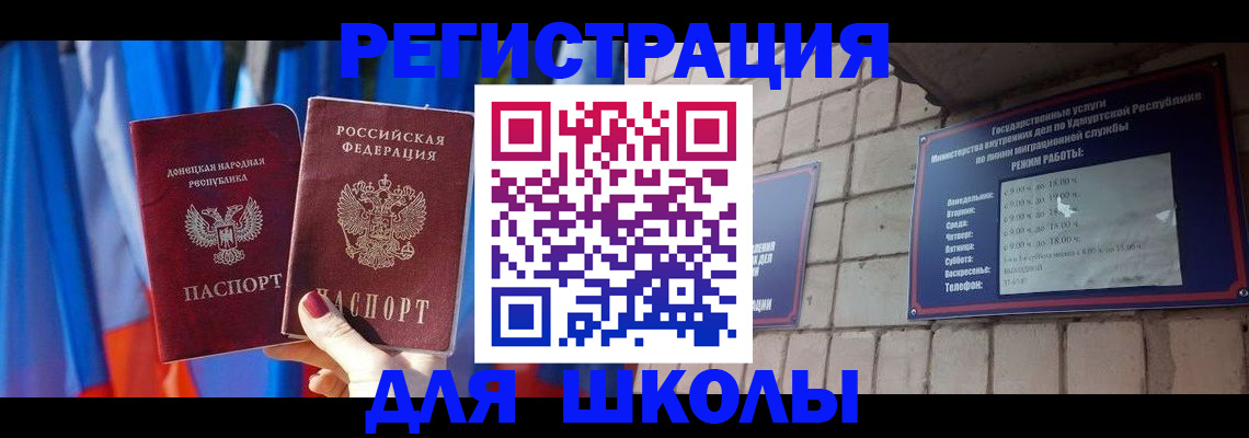 форма 3 в Выборге