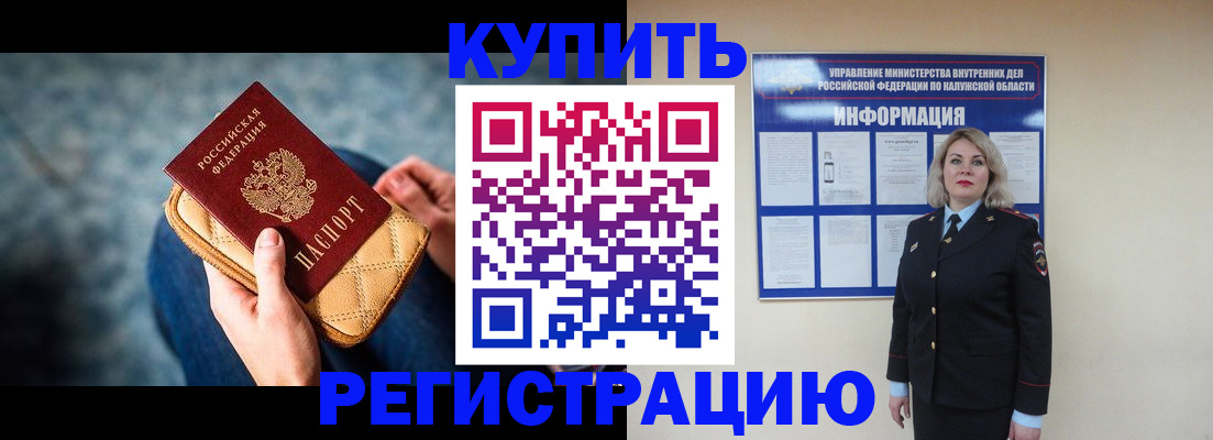 форма 3 в Выборге